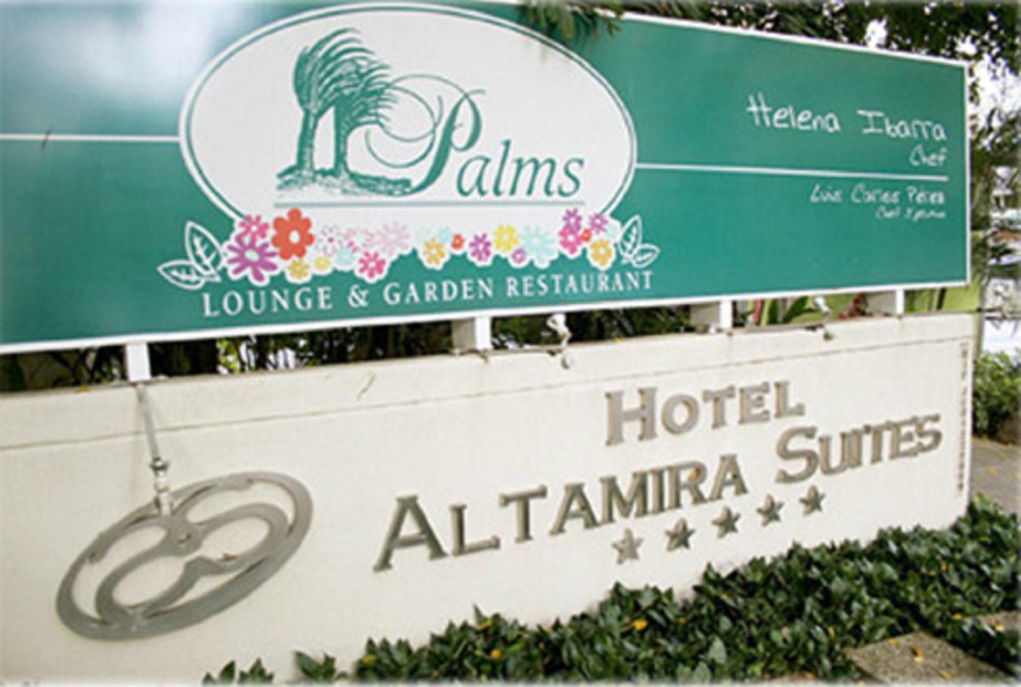 Hotel Altamira Suites Каракас Екстериор снимка